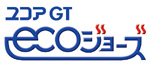 ユコアGT ecoジョーズ